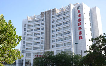 中谷智信